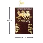 Tranh Lịch Sơn Mài Mã Đáo Thành Công Đắp Nổi Nền Đen | Quà Tết Doanh Nghiệp 2027